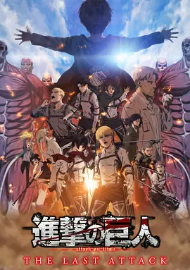 2021天天躁夜夜躁西西